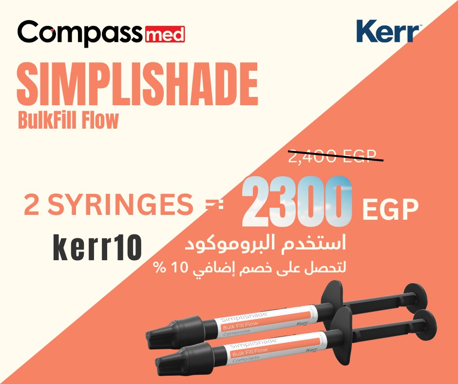 Simplishade Bulkfill Flow Offer